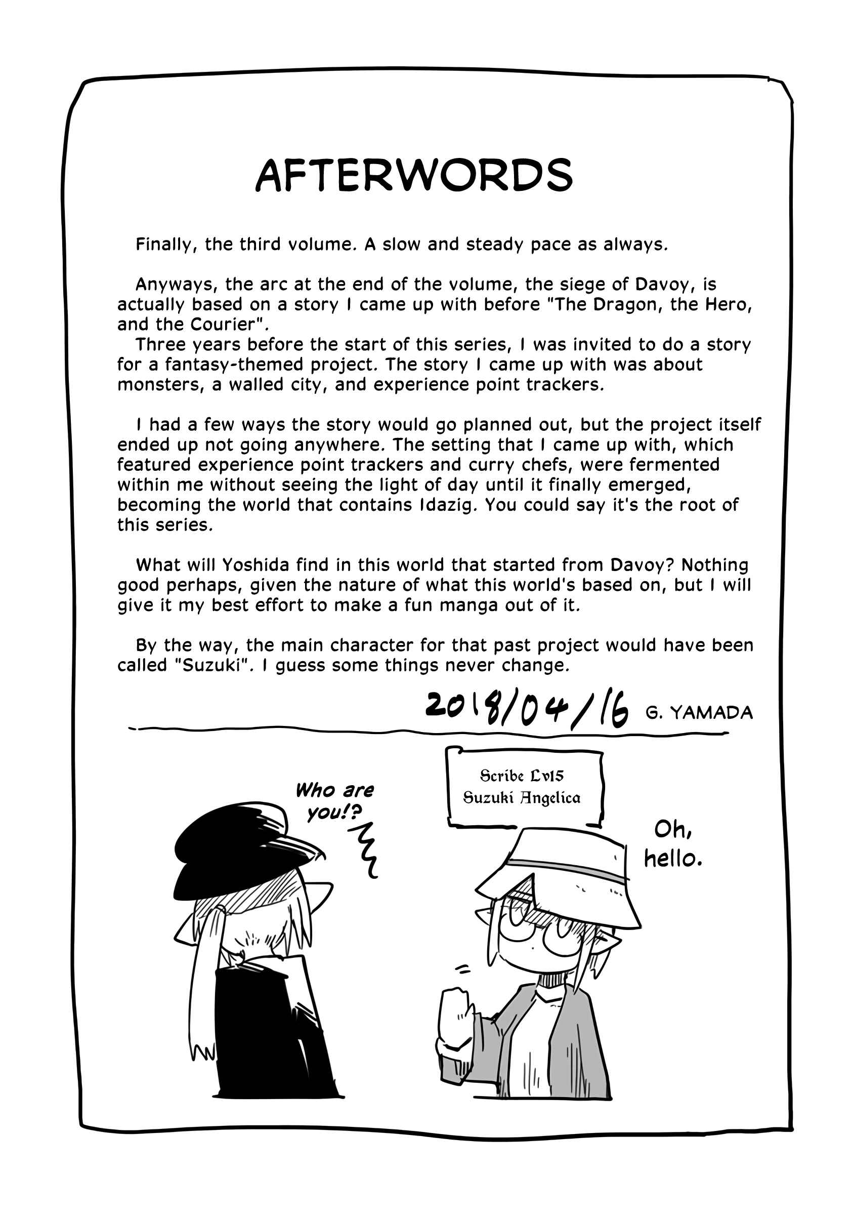 Page 11 Chapter 20.5 Ryuu to Yuusha to Haitatsunin