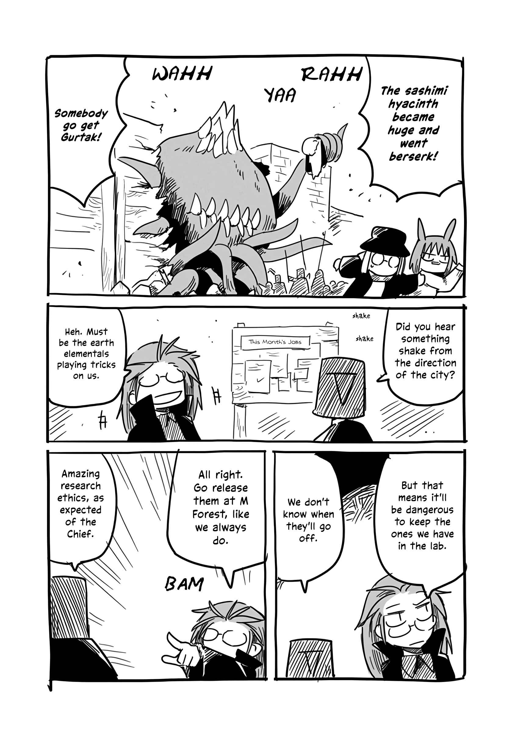Page 7 Chapter 20.5 Ryuu to Yuusha to Haitatsunin