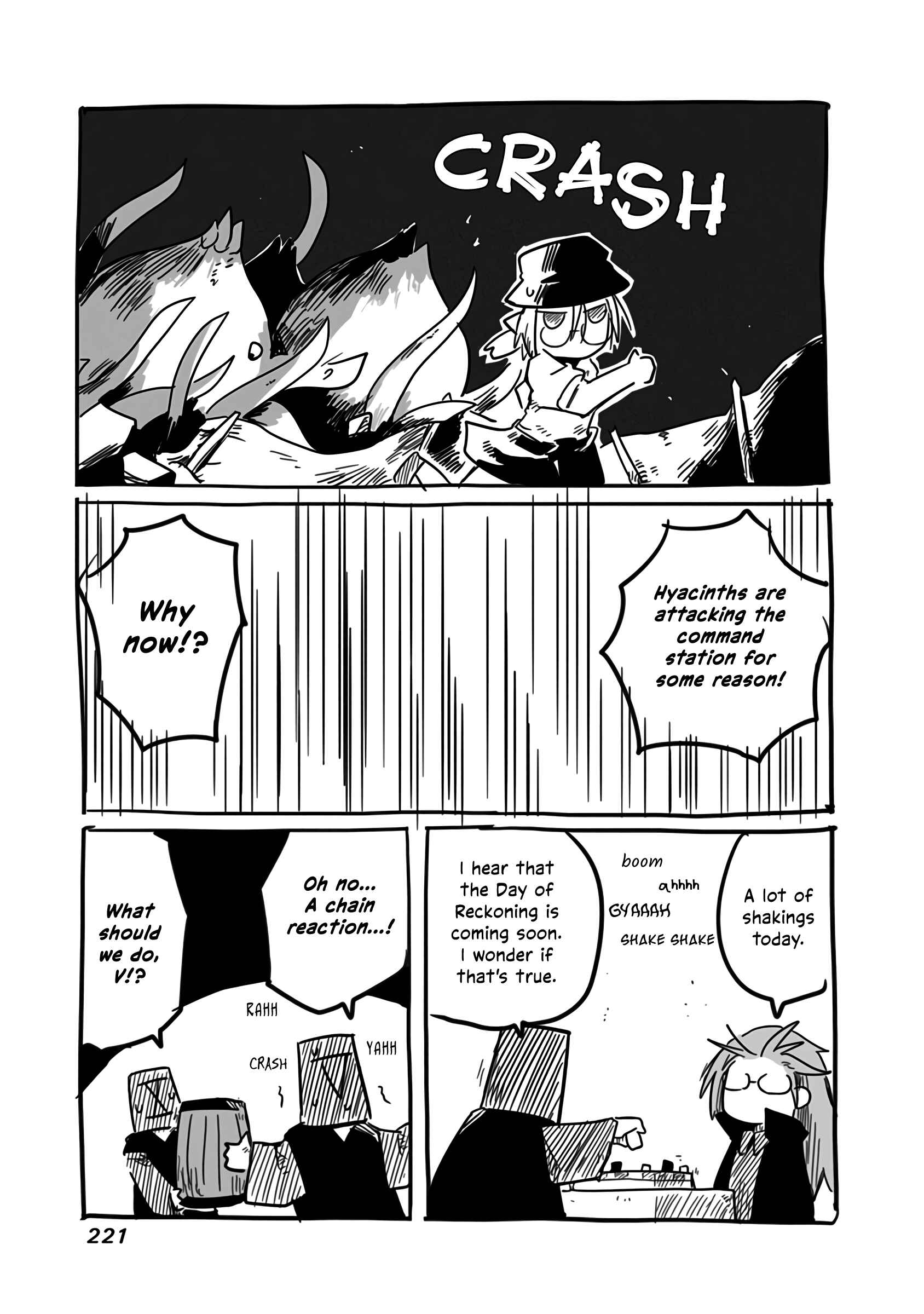 Page 9 Chapter 20.5 Ryuu to Yuusha to Haitatsunin