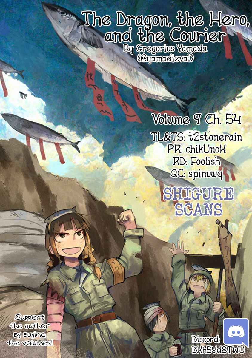 Page 1 Chapter 54 Ryuu to Yuusha to Haitatsunin