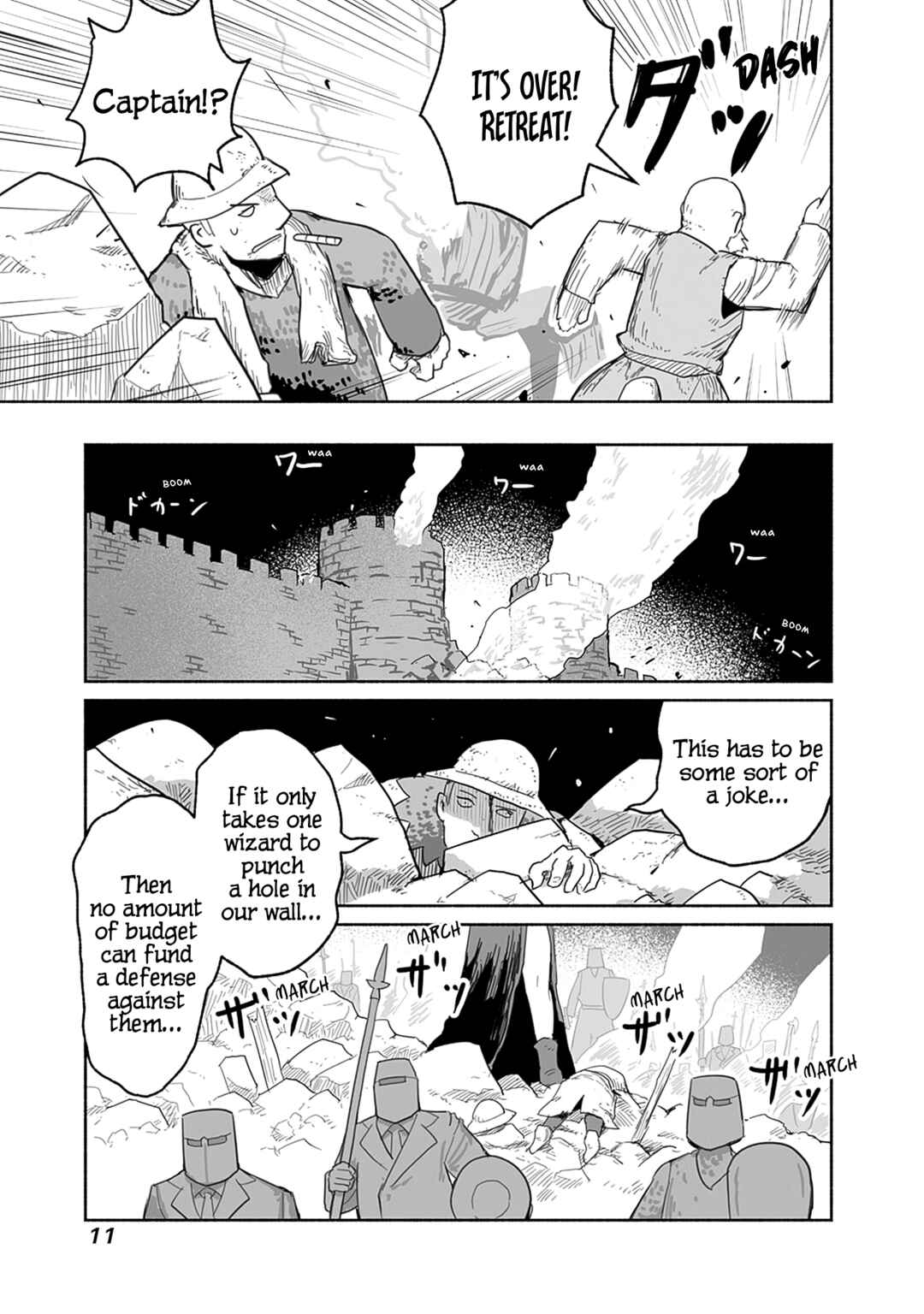 Page 10 Chapter 54 Ryuu to Yuusha to Haitatsunin