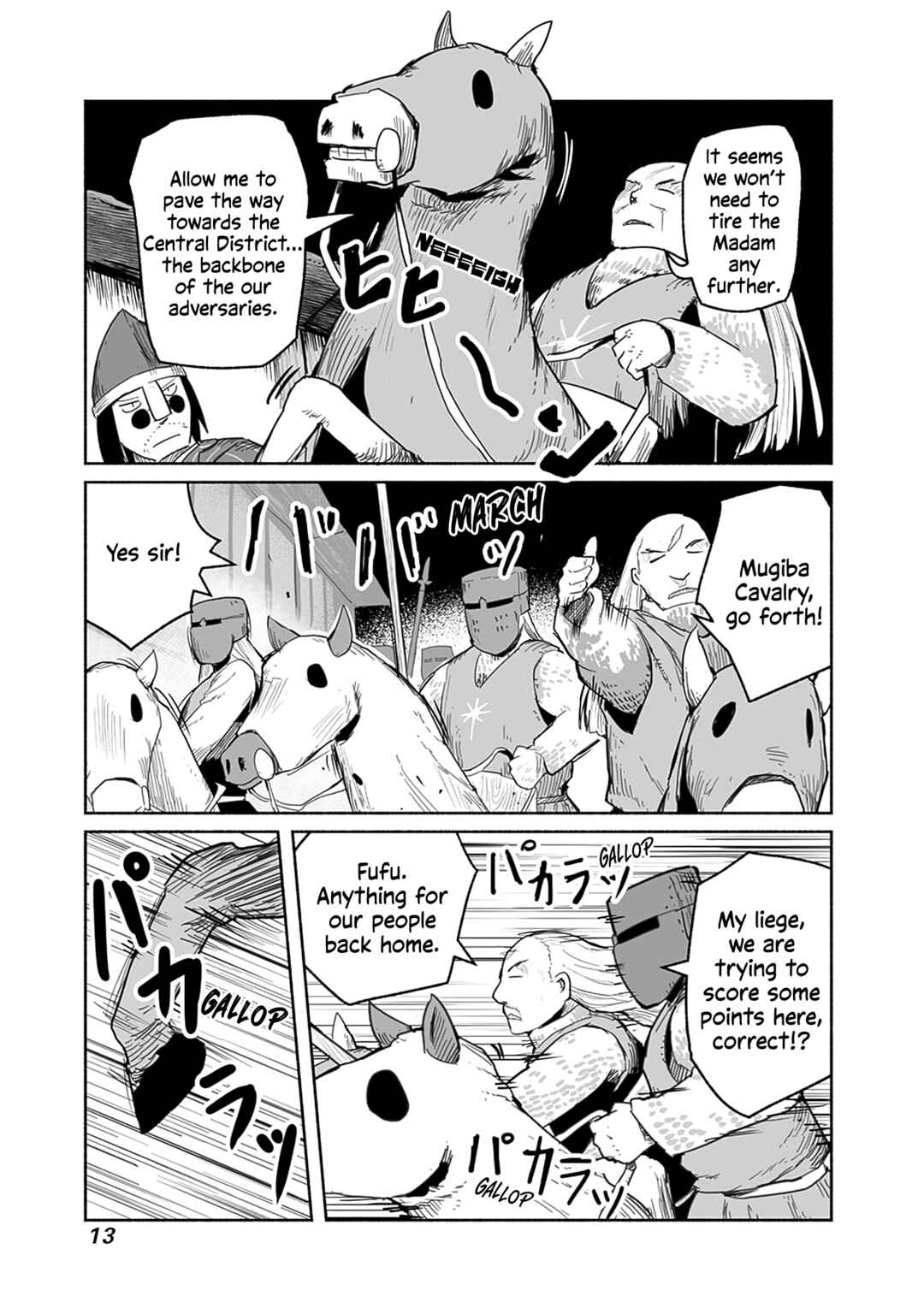 Page 12 Chapter 54 Ryuu to Yuusha to Haitatsunin