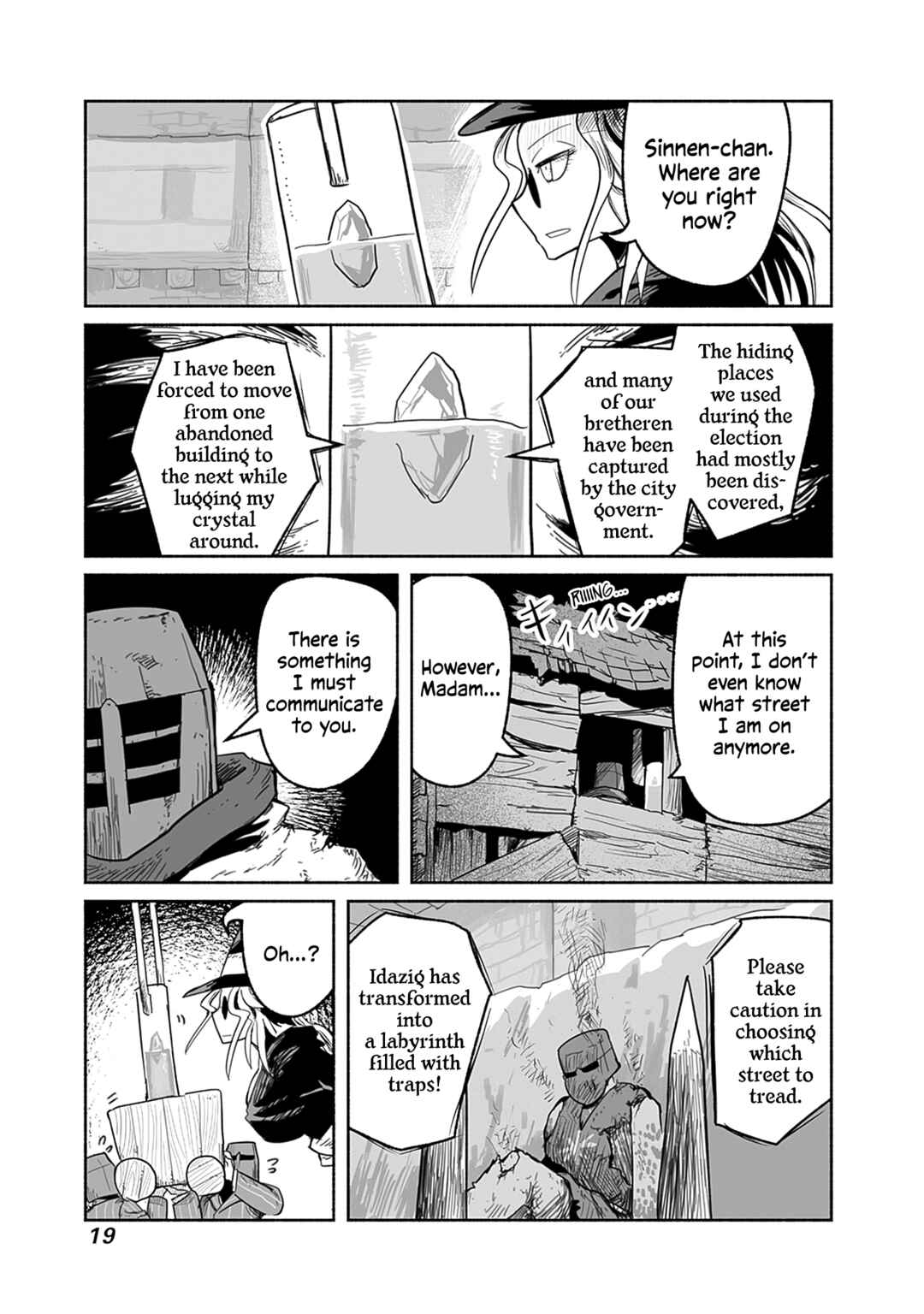 Page 18 Chapter 54 Ryuu to Yuusha to Haitatsunin