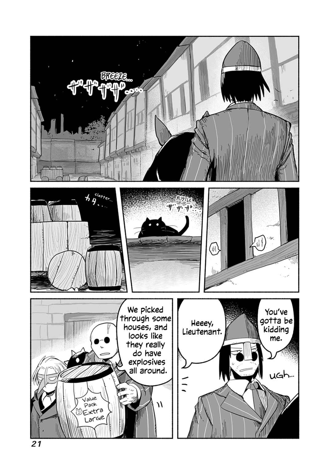 Page 20 Chapter 54 Ryuu to Yuusha to Haitatsunin