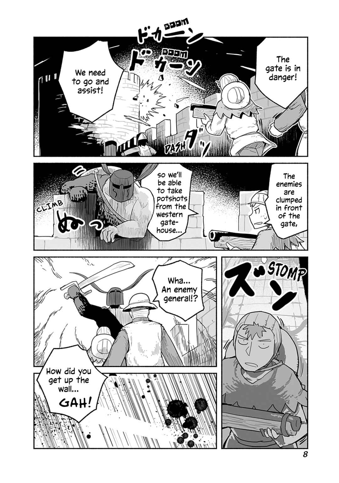 Page 7 Chapter 54 Ryuu to Yuusha to Haitatsunin