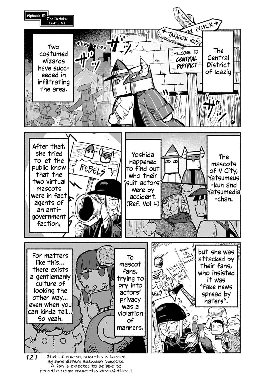 Page 2 Chapter 59 Ryuu to Yuusha to Haitatsunin