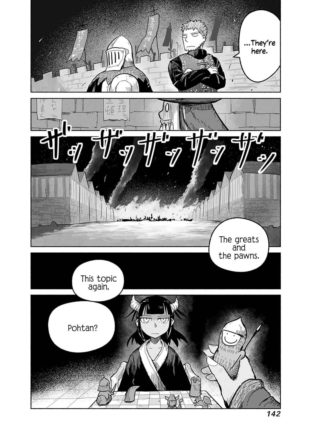Page 23 Chapter 59 Ryuu to Yuusha to Haitatsunin