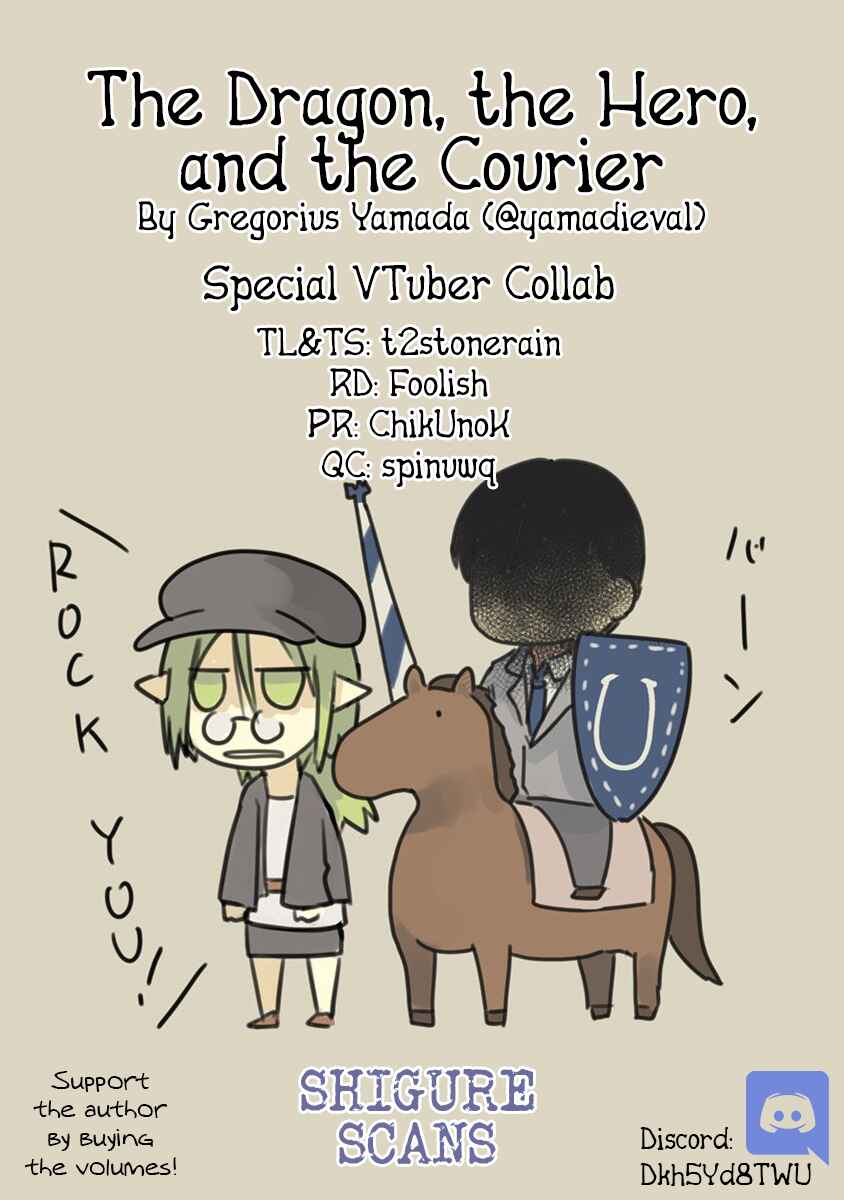 Page 1 Chapter 31.4 Ryuu to Yuusha to Haitatsunin