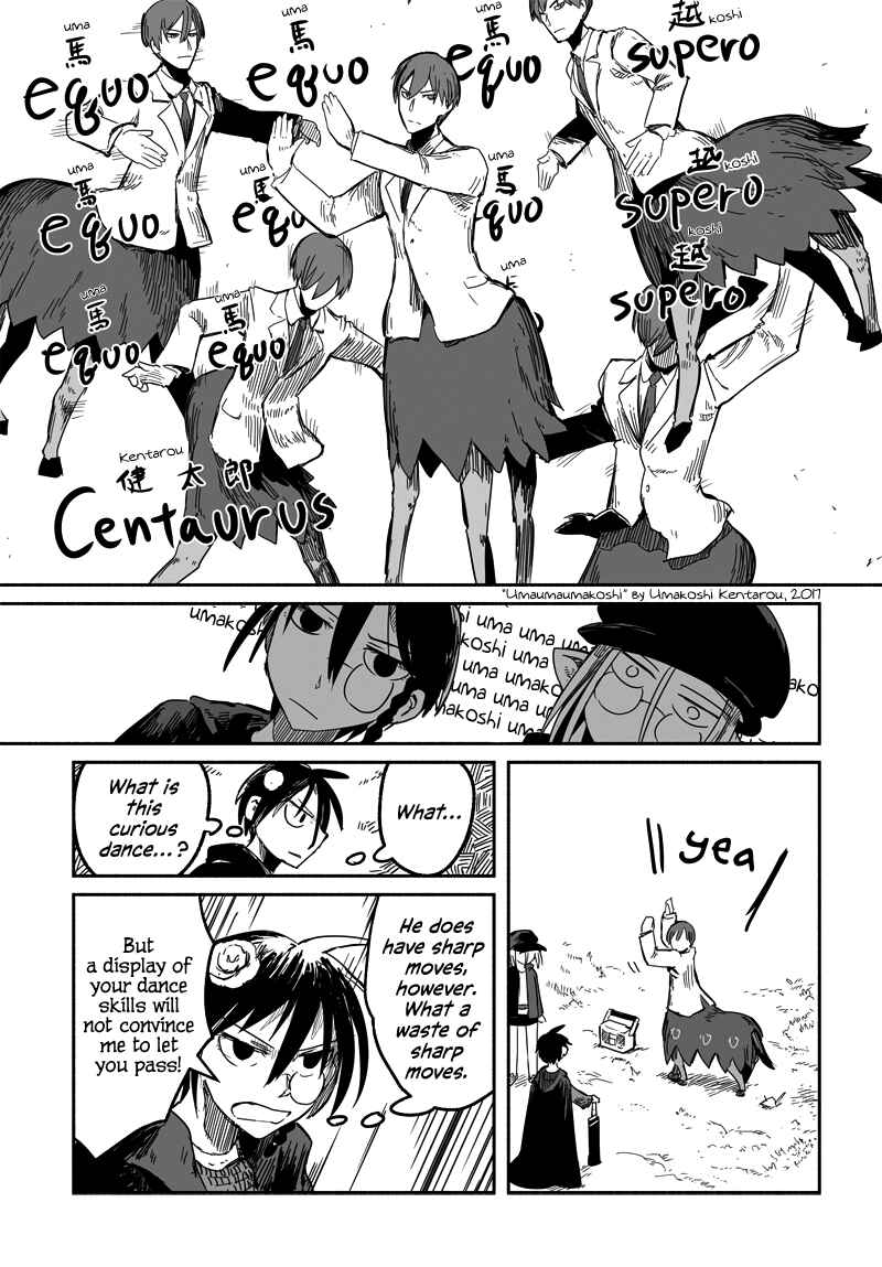 Page 16 Chapter 31.4 Ryuu to Yuusha to Haitatsunin