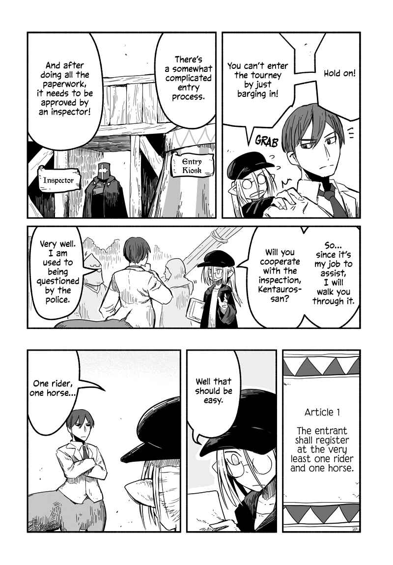 Page 7 Chapter 31.4 Ryuu to Yuusha to Haitatsunin