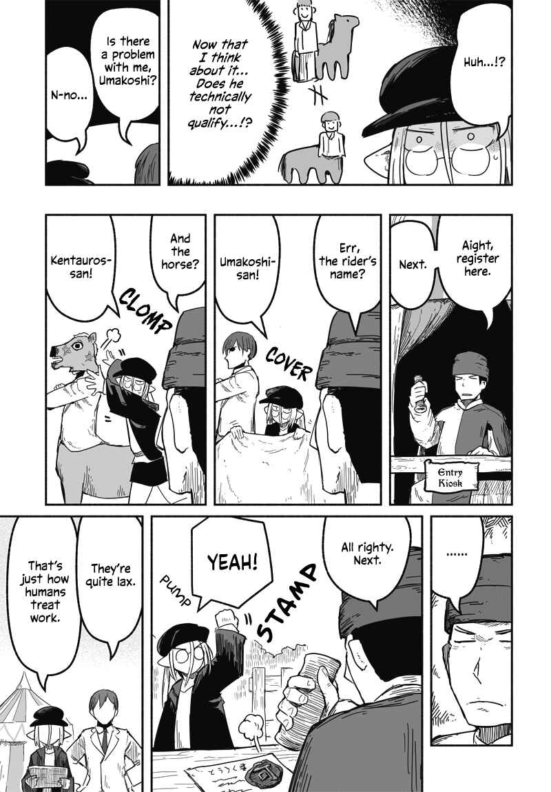 Page 8 Chapter 31.4 Ryuu to Yuusha to Haitatsunin