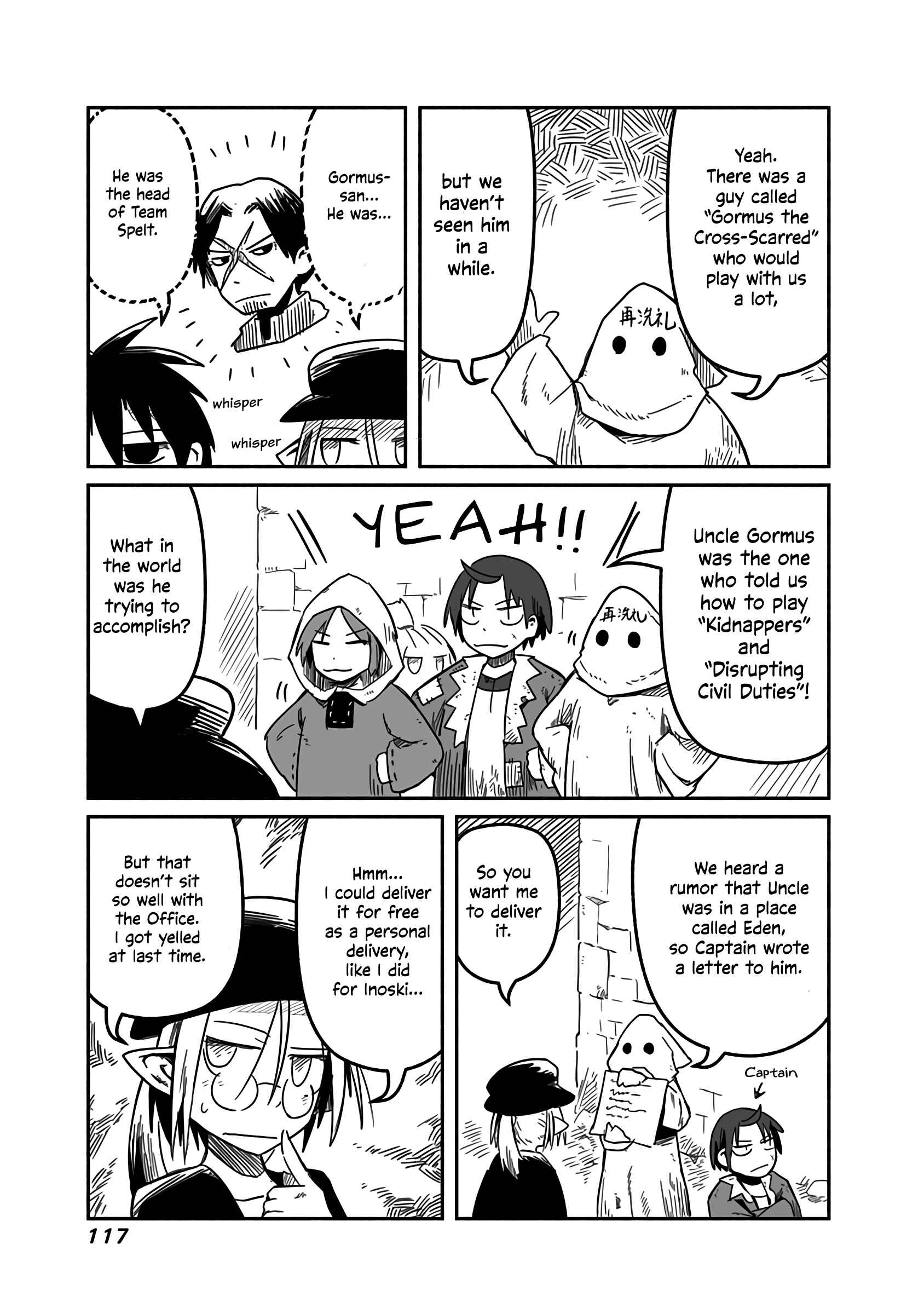 Page 8 Chapter 18 Ryuu to Yuusha to Haitatsunin