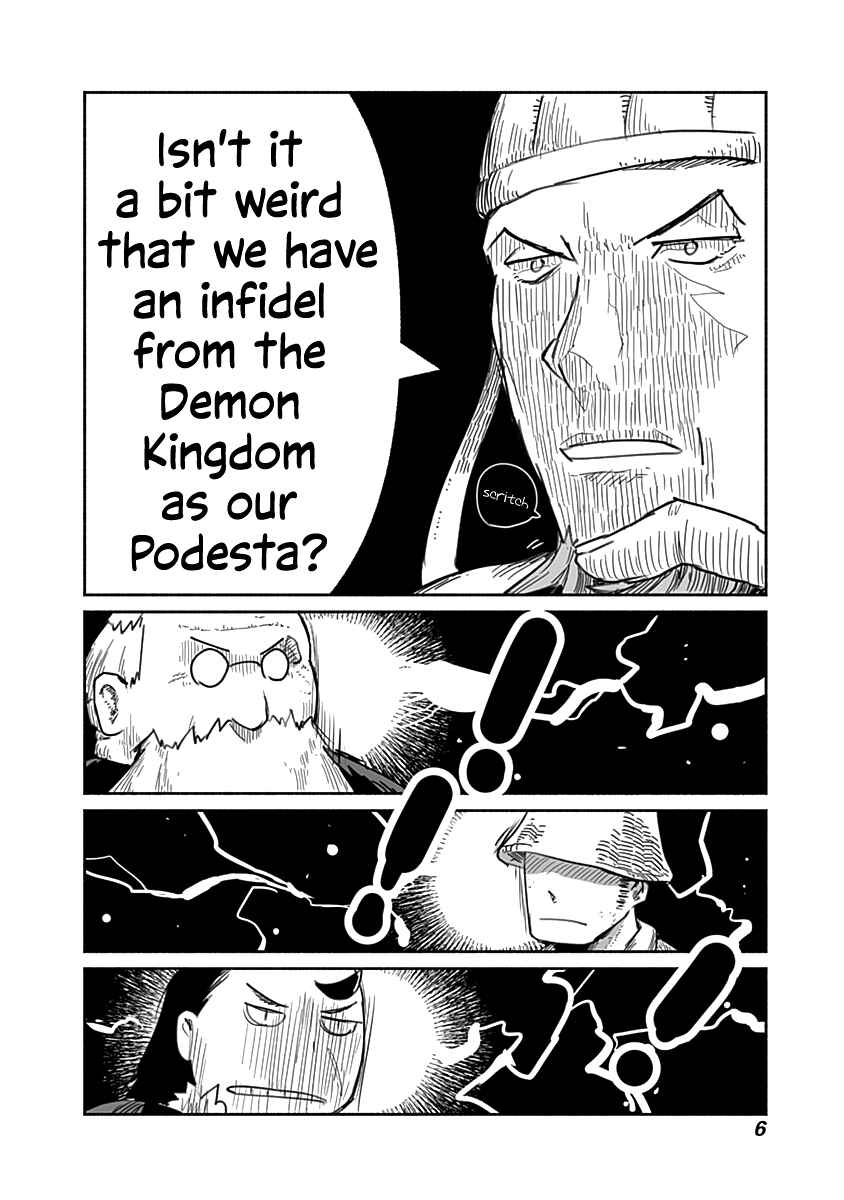 Page 5 Chapter 46 Ryuu to Yuusha to Haitatsunin