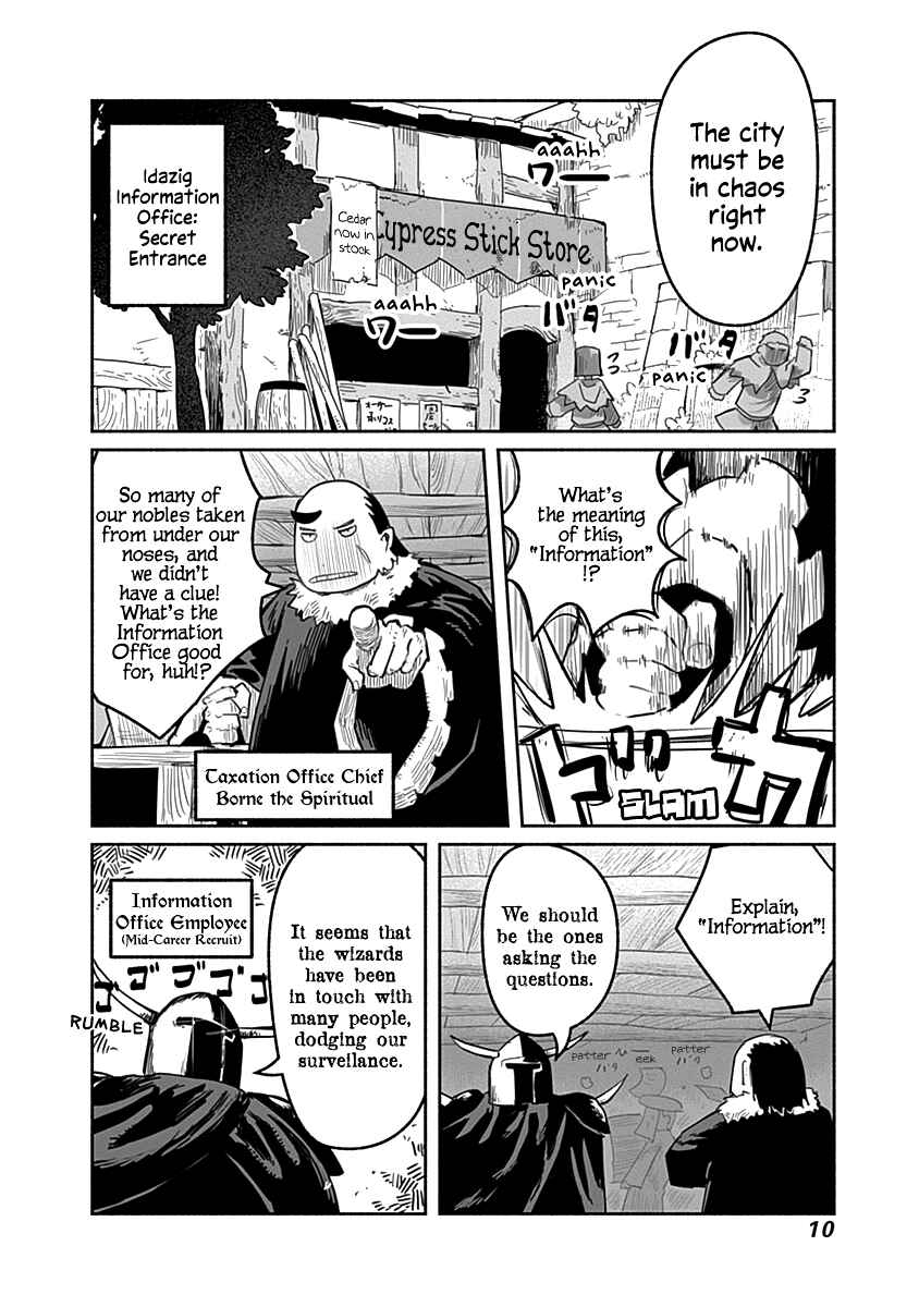 Page 9 Chapter 46 Ryuu to Yuusha to Haitatsunin