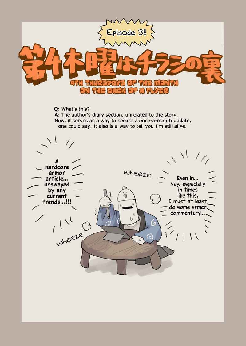 Page 2 Chapter 45.4 Ryuu to Yuusha to Haitatsunin