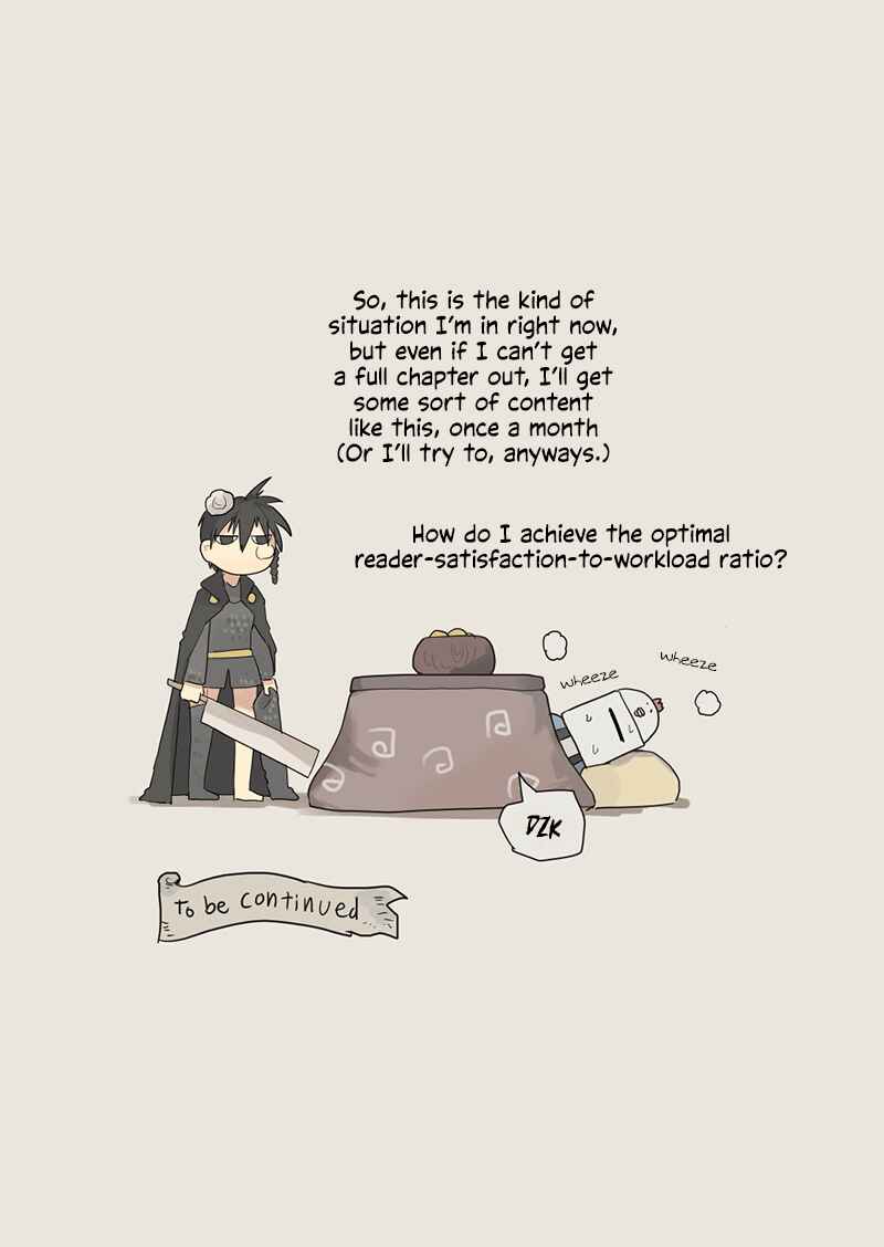 Page 4 Chapter 45.4 Ryuu to Yuusha to Haitatsunin