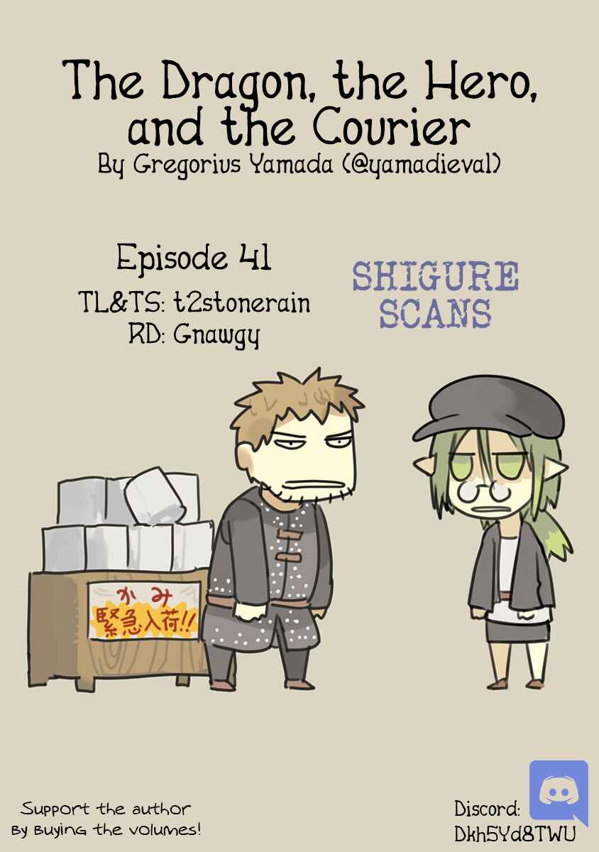 Page 1 Chapter 41 Ryuu to Yuusha to Haitatsunin