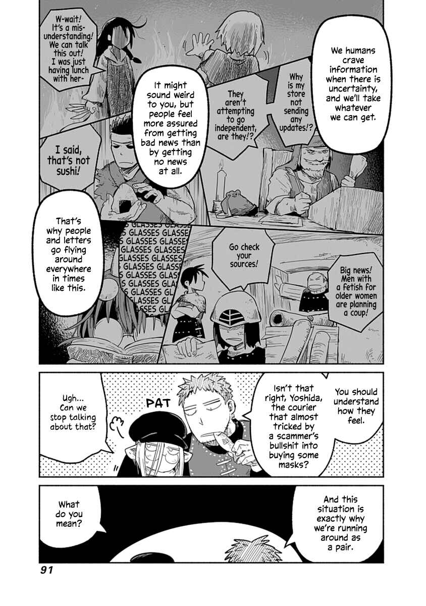 Page 10 Chapter 41 Ryuu to Yuusha to Haitatsunin