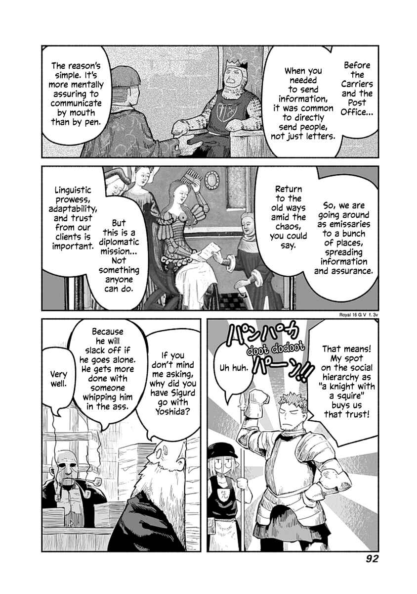 Page 11 Chapter 41 Ryuu to Yuusha to Haitatsunin