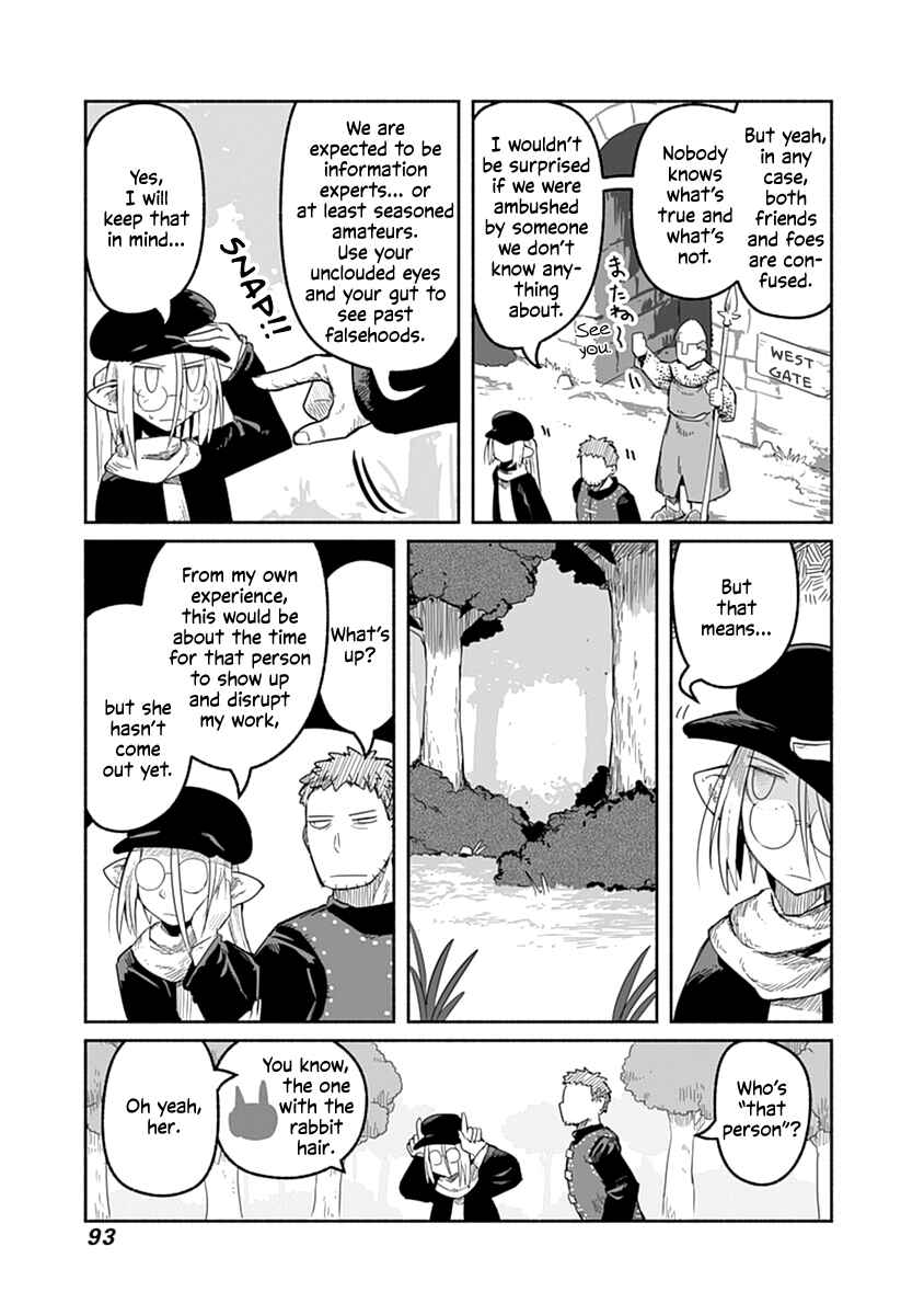 Page 12 Chapter 41 Ryuu to Yuusha to Haitatsunin