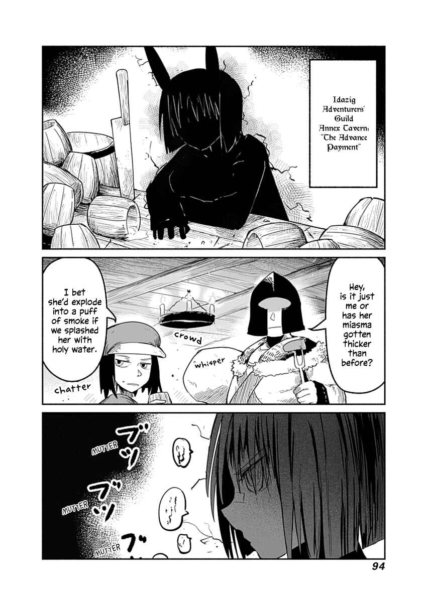 Page 13 Chapter 41 Ryuu to Yuusha to Haitatsunin
