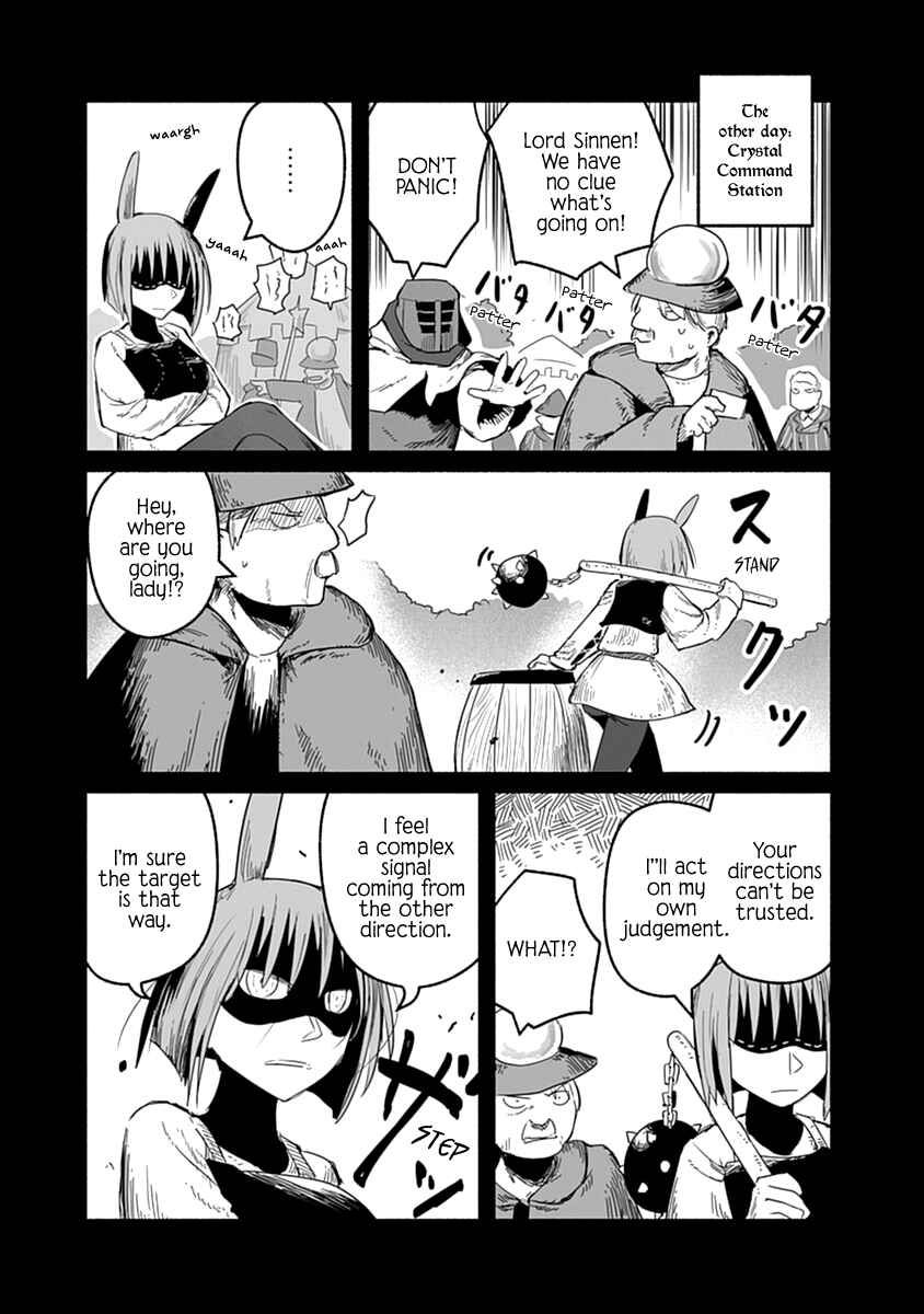 Page 14 Chapter 41 Ryuu to Yuusha to Haitatsunin