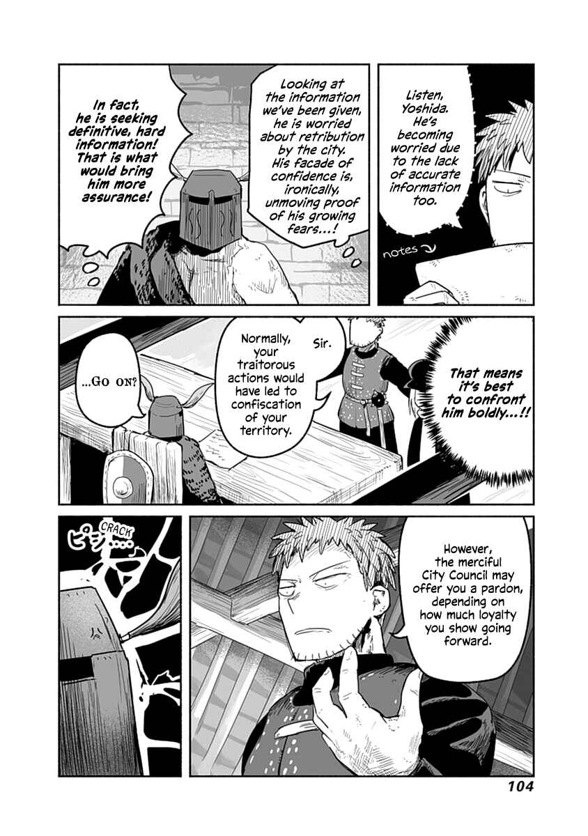 Page 23 Chapter 41 Ryuu to Yuusha to Haitatsunin