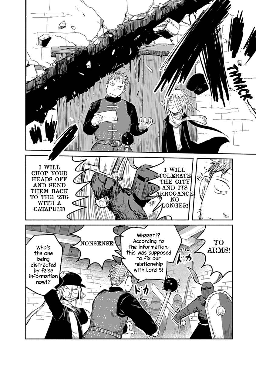 Page 25 Chapter 41 Ryuu to Yuusha to Haitatsunin