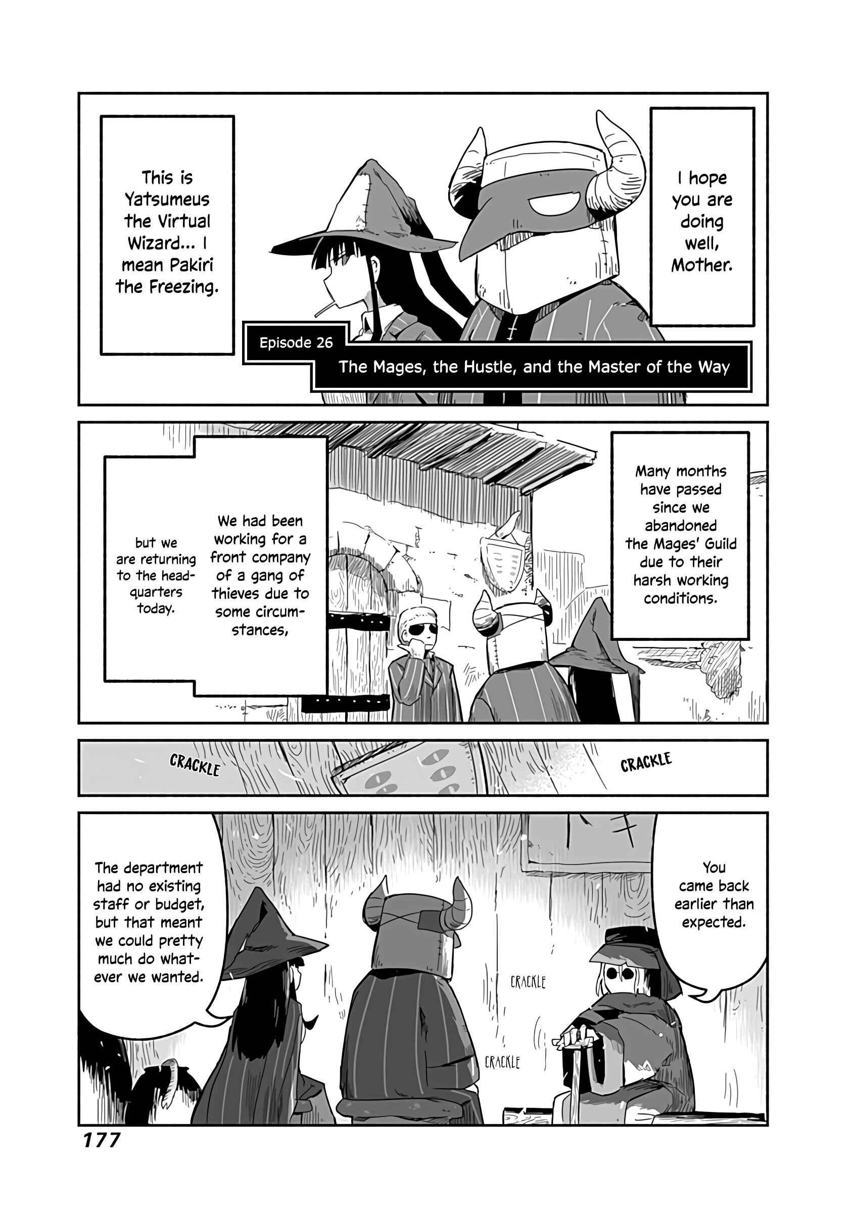 Page 2 Chapter 26 Ryuu to Yuusha to Haitatsunin