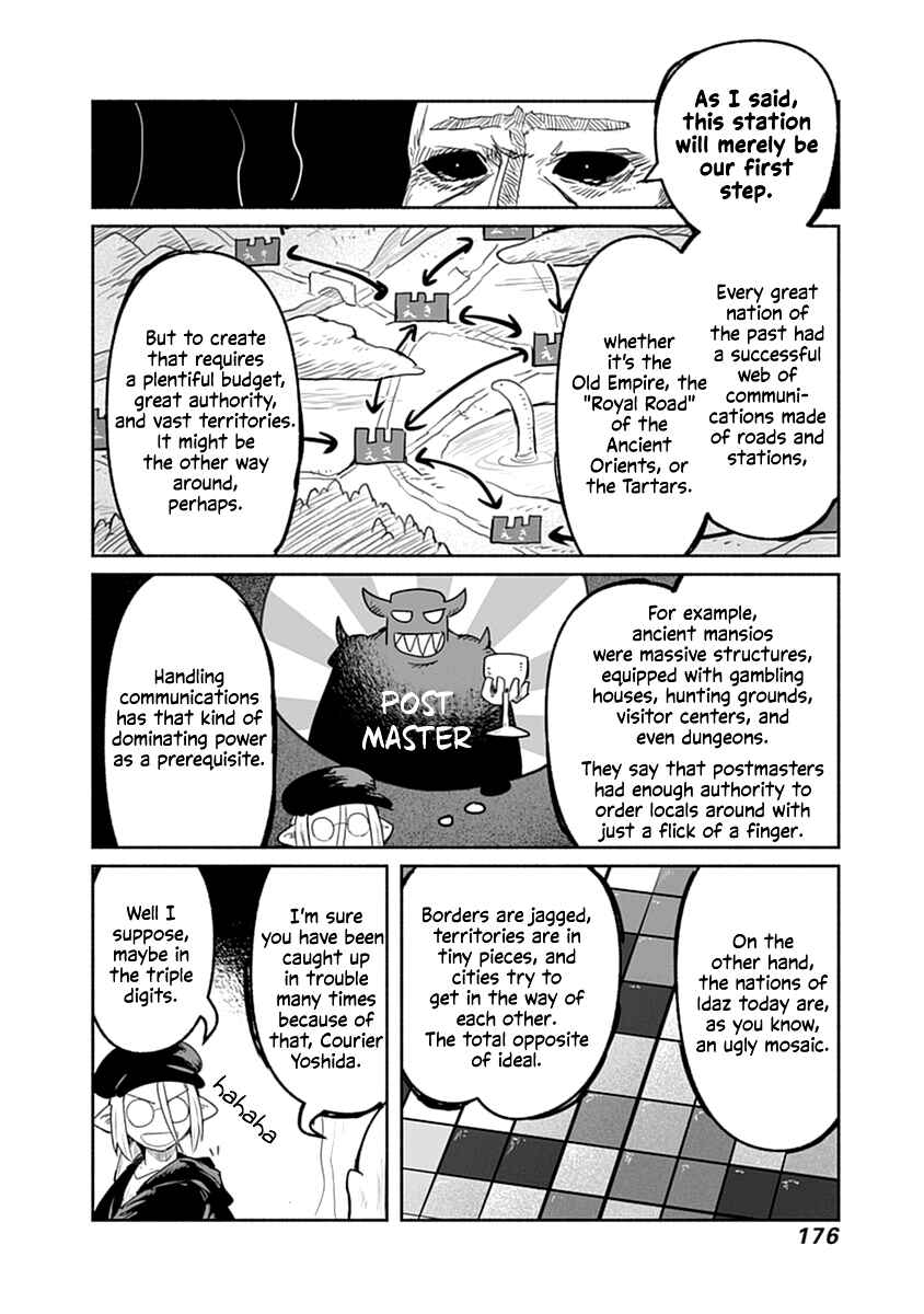 Page 13 Chapter 44 Ryuu to Yuusha to Haitatsunin