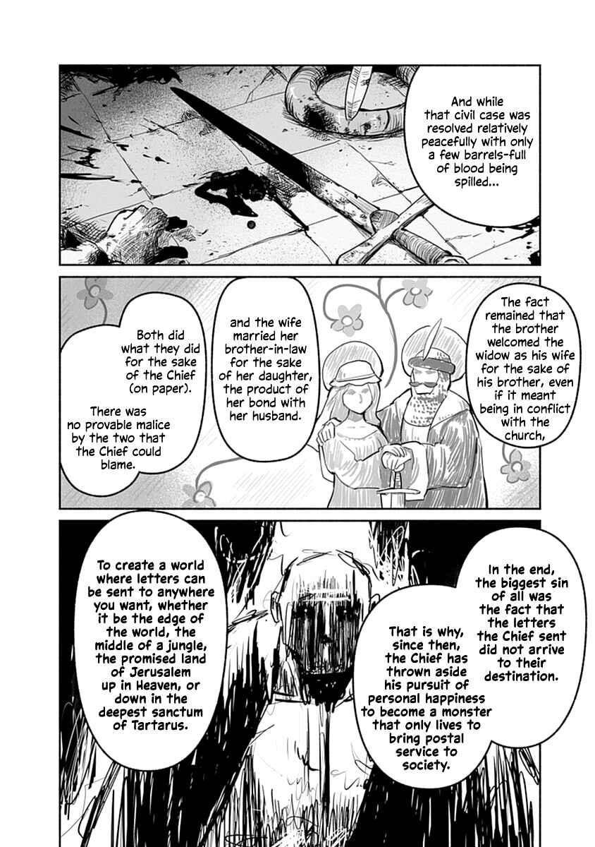 Page 5 Chapter 44 Ryuu to Yuusha to Haitatsunin
