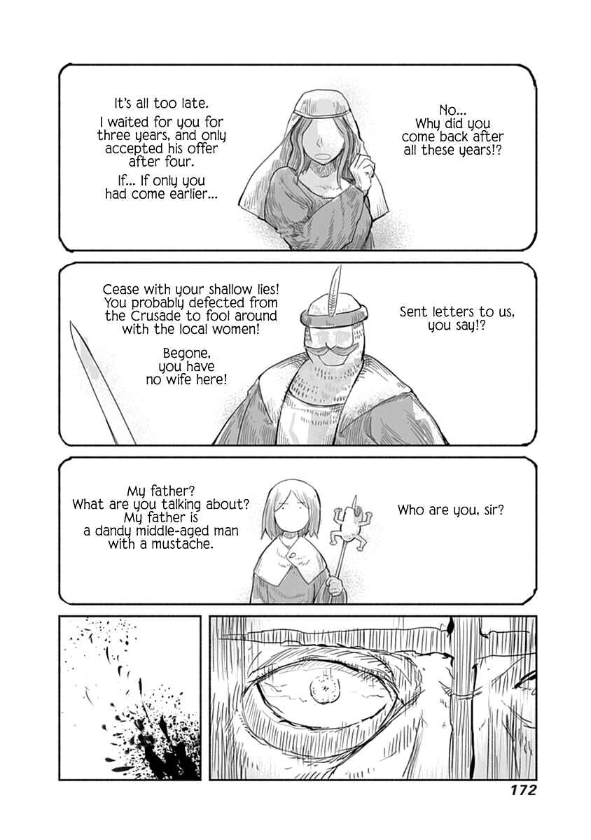 Page 9 Chapter 44 Ryuu to Yuusha to Haitatsunin