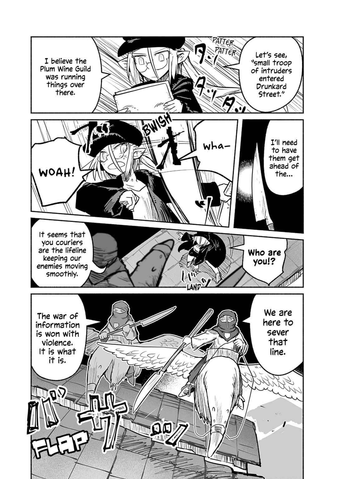 Page 4 Chapter 56 Ryuu to Yuusha to Haitatsunin