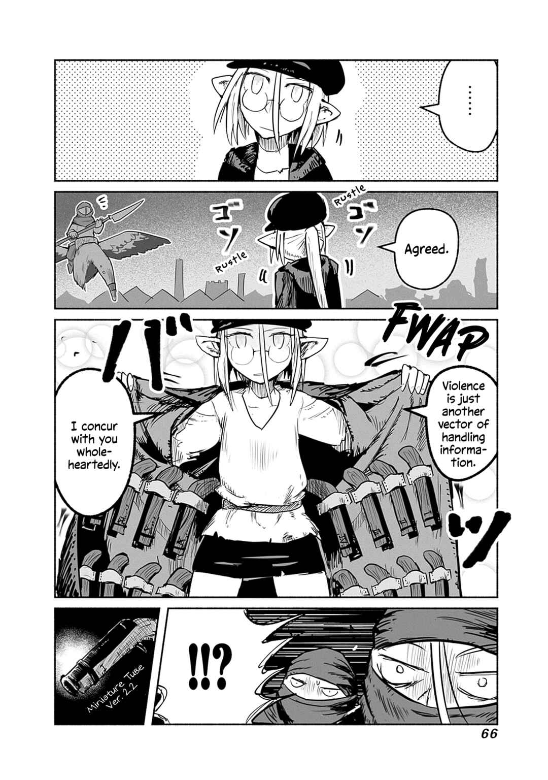 Page 5 Chapter 56 Ryuu to Yuusha to Haitatsunin