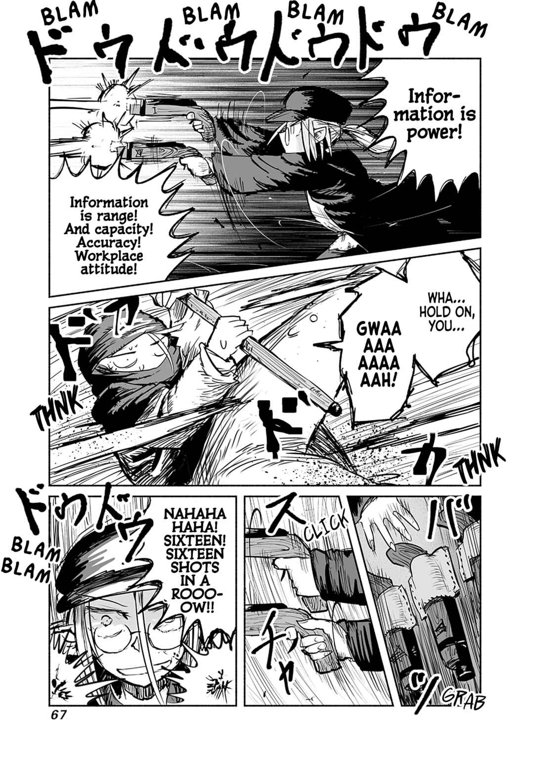 Page 6 Chapter 56 Ryuu to Yuusha to Haitatsunin