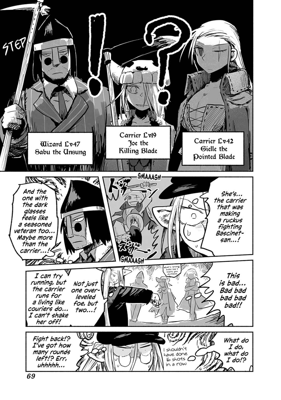Page 8 Chapter 56 Ryuu to Yuusha to Haitatsunin