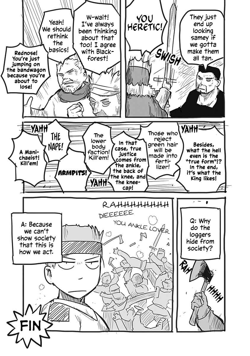 Page 11 Chapter 32.5 Ryuu to Yuusha to Haitatsunin