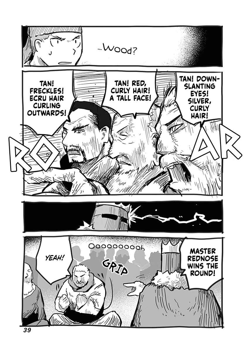 Page 5 Chapter 32.5 Ryuu to Yuusha to Haitatsunin
