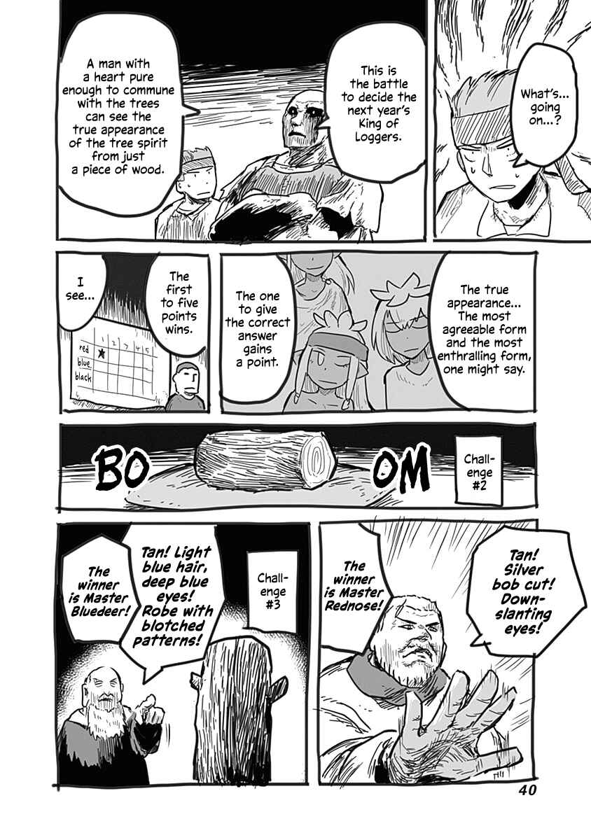 Page 6 Chapter 32.5 Ryuu to Yuusha to Haitatsunin