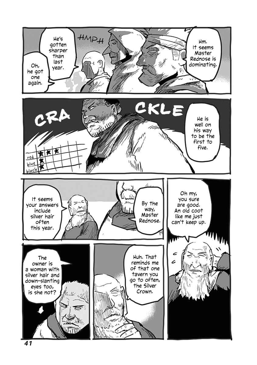 Page 7 Chapter 32.5 Ryuu to Yuusha to Haitatsunin