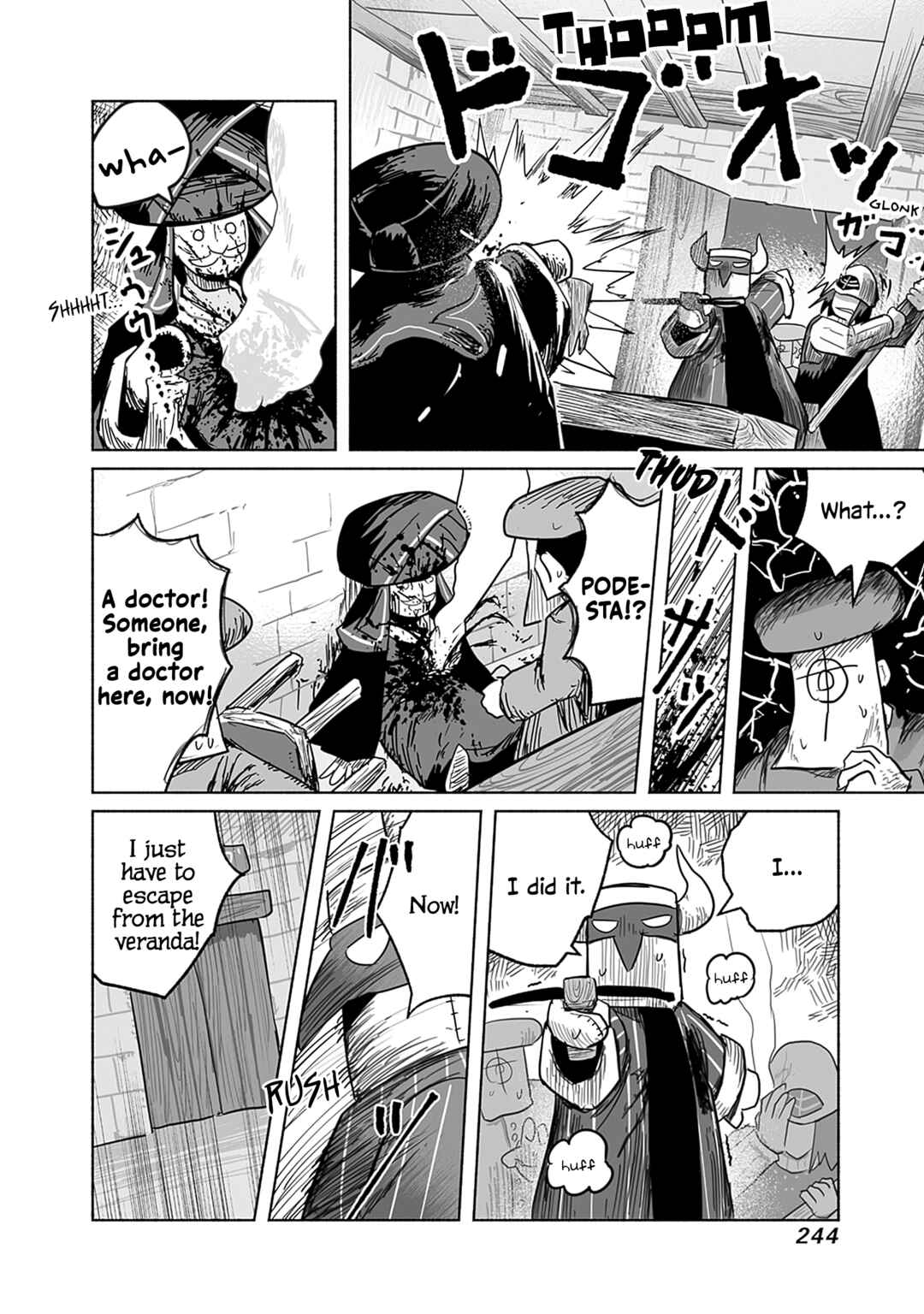 Page 23 Chapter 63 Ryuu to Yuusha to Haitatsunin
