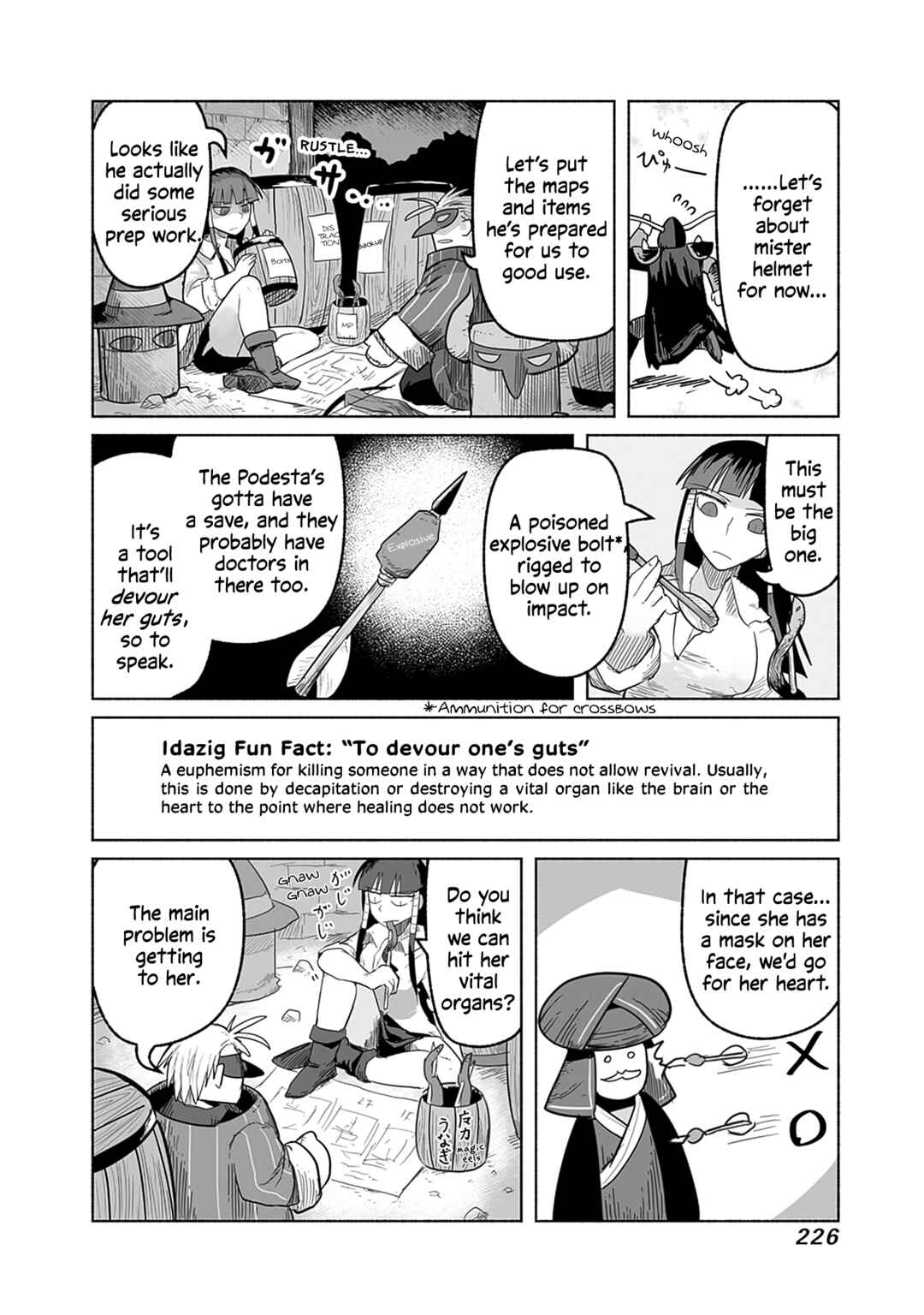 Page 5 Chapter 63 Ryuu to Yuusha to Haitatsunin