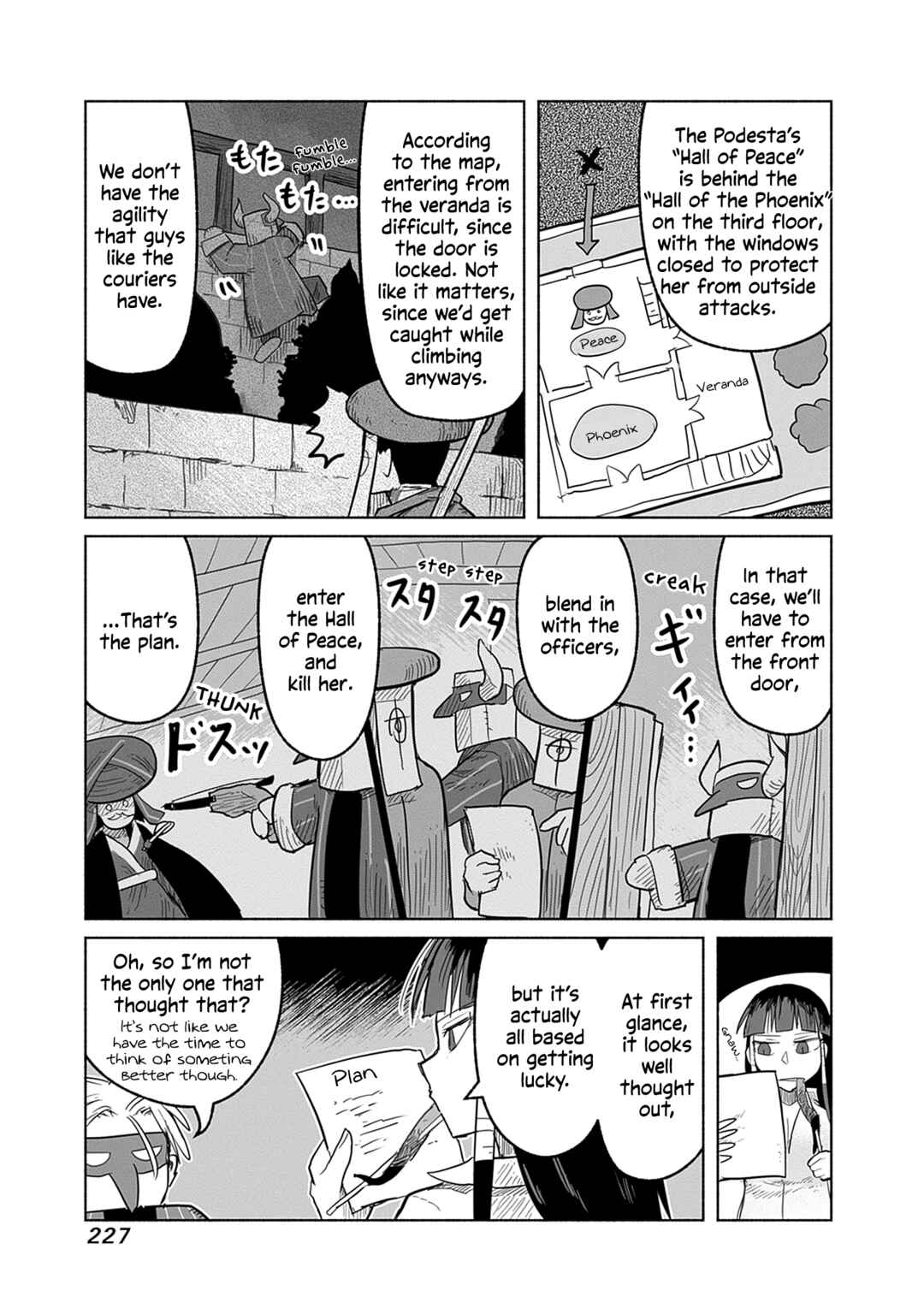 Page 6 Chapter 63 Ryuu to Yuusha to Haitatsunin