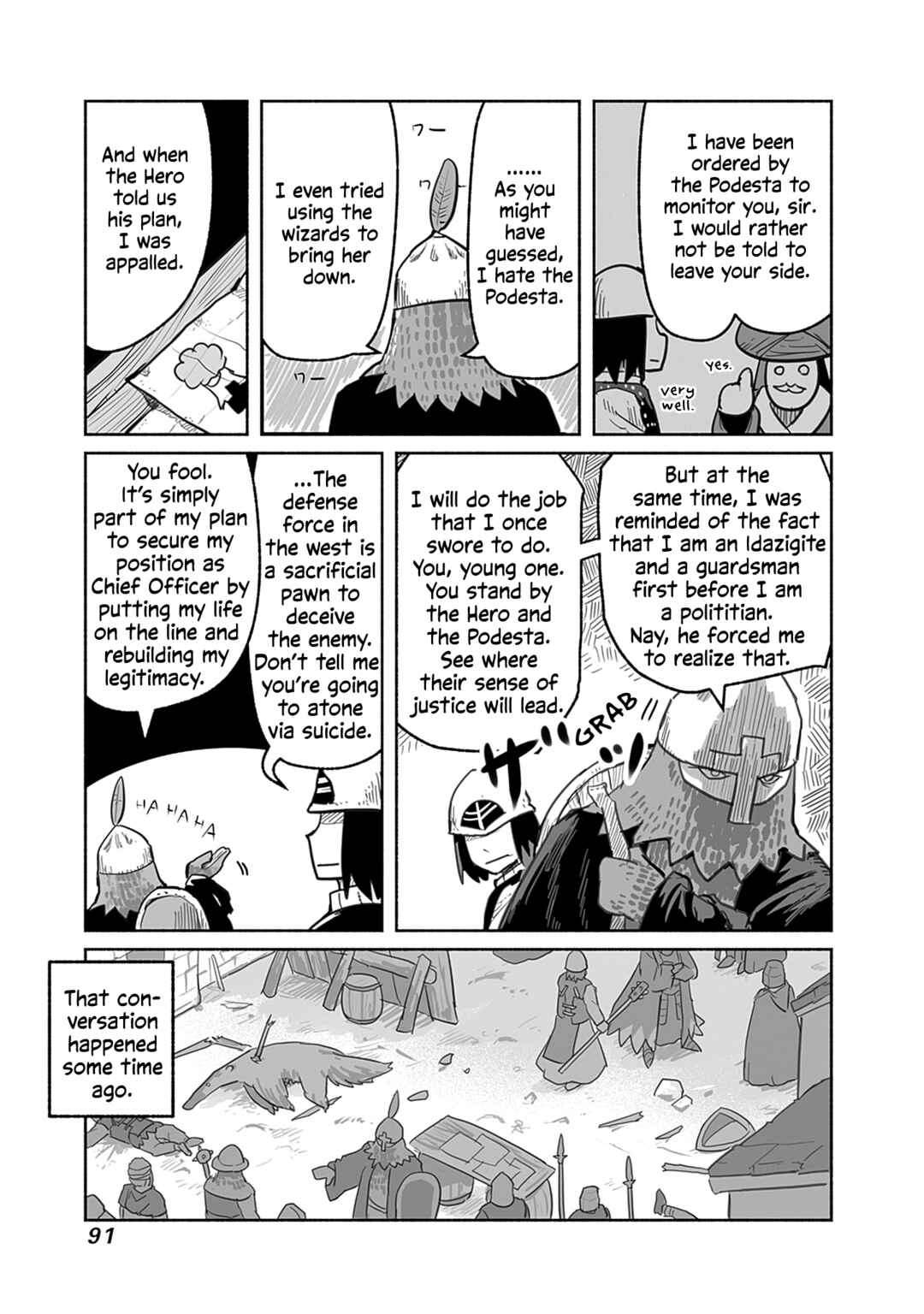 Page 12 Chapter 57 Ryuu to Yuusha to Haitatsunin
