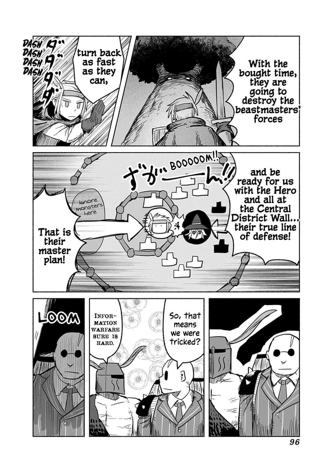 Page 17 Chapter 57 Ryuu to Yuusha to Haitatsunin