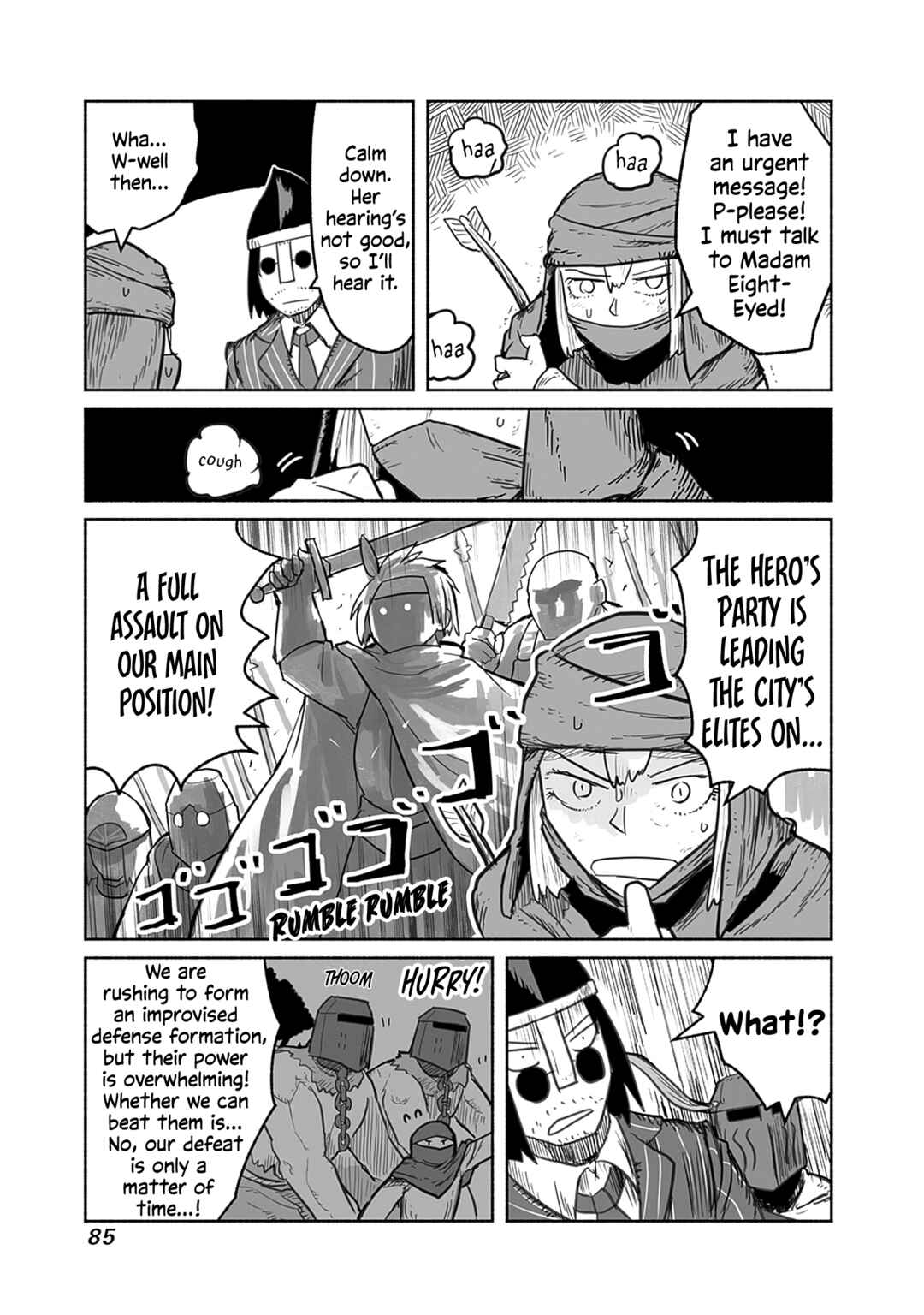 Page 6 Chapter 57 Ryuu to Yuusha to Haitatsunin