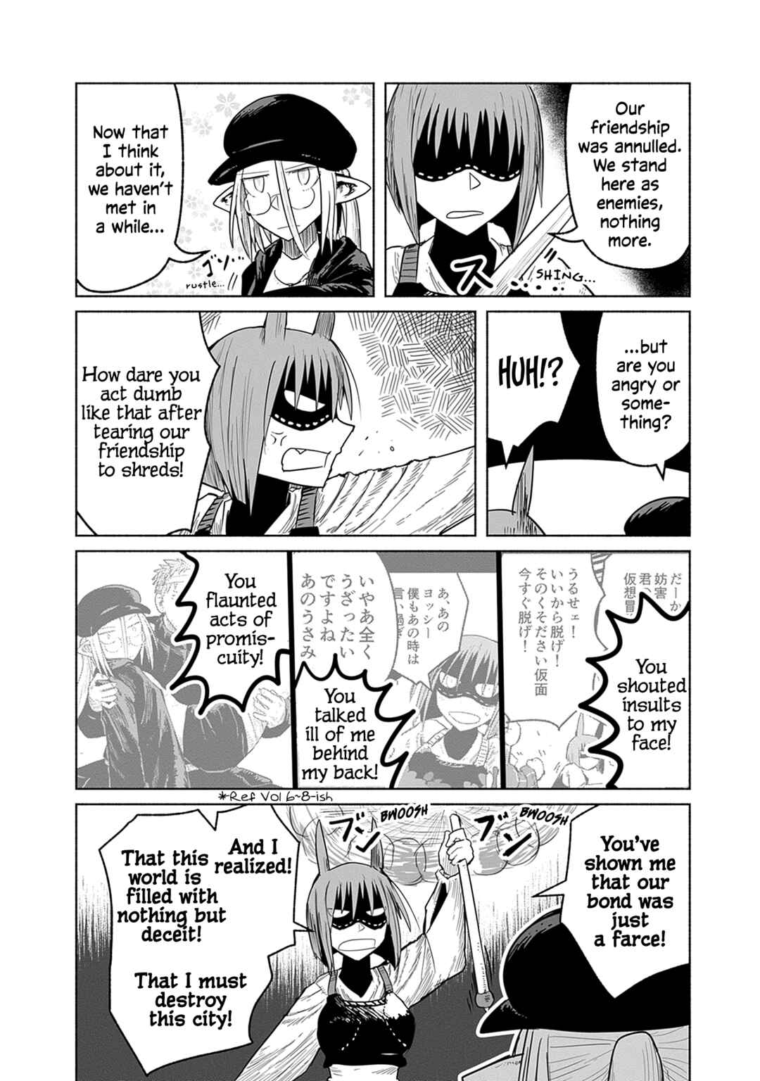 Page 19 Chapter 64 Ryuu to Yuusha to Haitatsunin