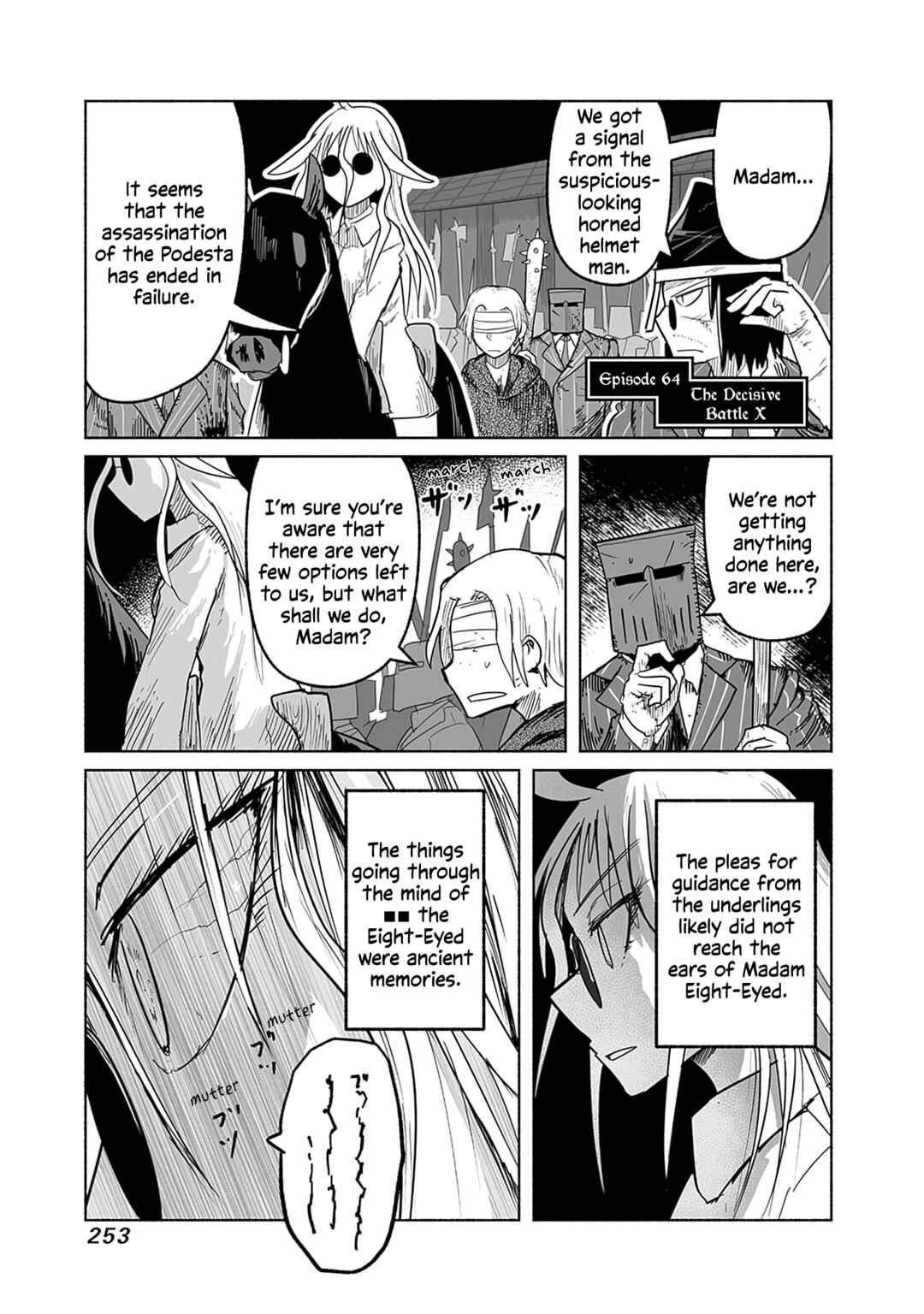 Page 2 Chapter 64 Ryuu to Yuusha to Haitatsunin