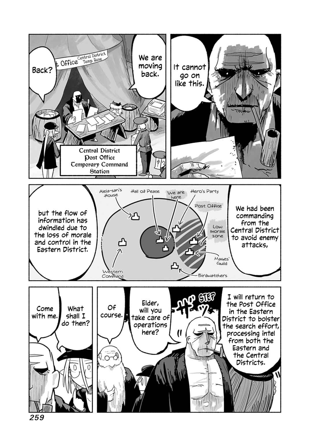 Page 8 Chapter 64 Ryuu to Yuusha to Haitatsunin