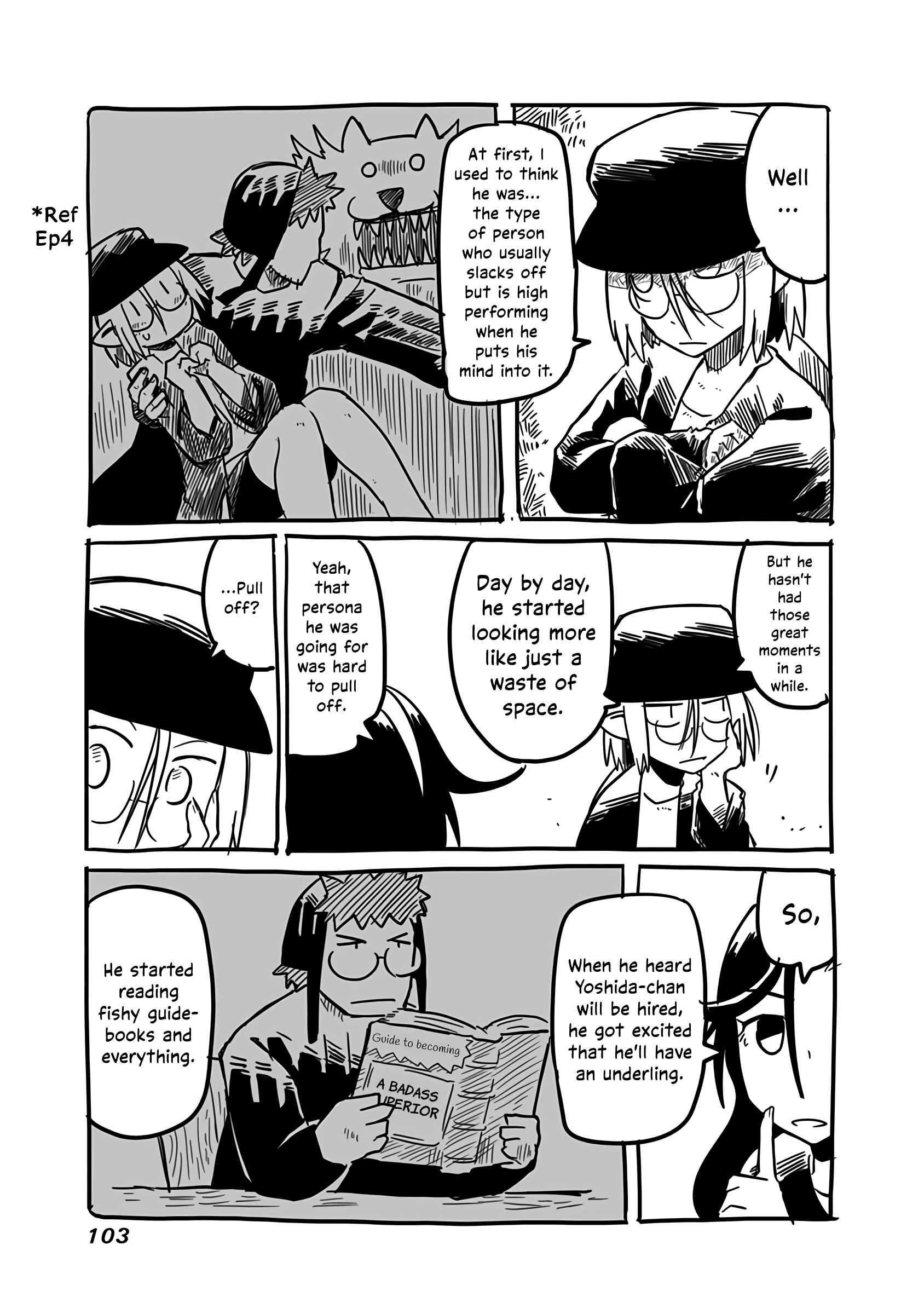 Page 3 Chapter 17.5 Ryuu to Yuusha to Haitatsunin